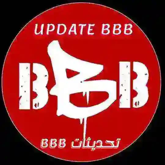 BBB kernal تحديثات Profile