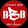BBB kernal تحديثات