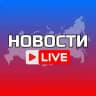 Чебоксары Онлайн