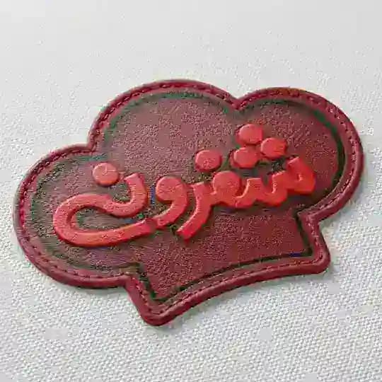 رئالیتیشو شفرونی