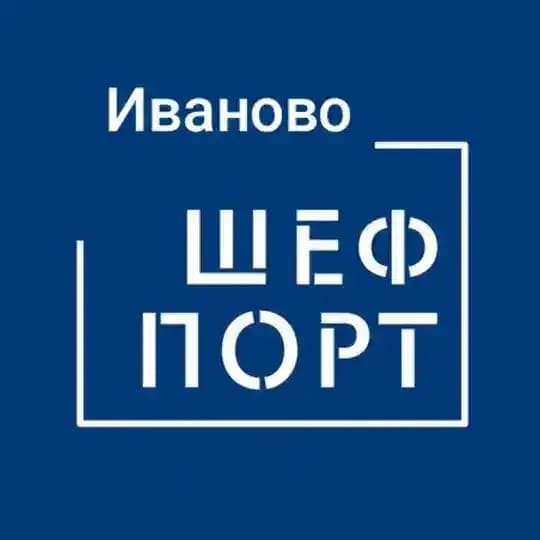 ШефПорт Громобоя32 l Иваново