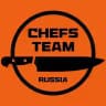 Chefs Team Новости 📢