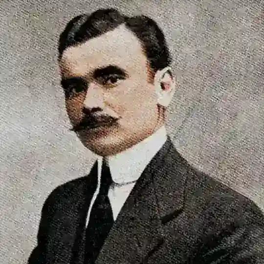 Tarih