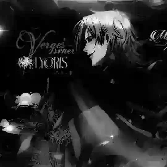 ꫂ ၴႅၴ 𝓥𝑬𝑹𝑮𝓔𝓢𝓢𝓔𝑵𝑬𝓡 𝓛𝒀𝑪𝑶𝑹𝑰𝓢.