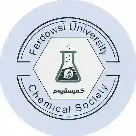 نشریه کمیستریوم