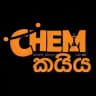 Chem කයිය