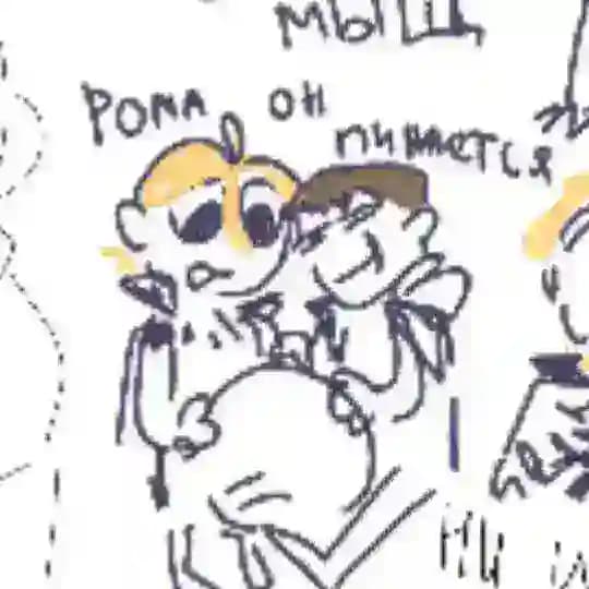 Дубна интеллигент плюс 🔅◼️◻️