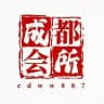 🌈成都会所 修车 半套 全套 无套路 不充卡