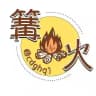 成都篝火 修车 老师总榜