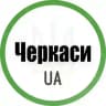 Черкаси UA