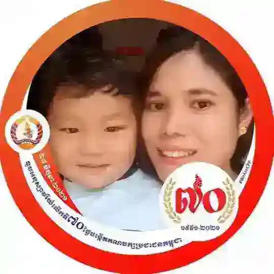 ម៉ែអាយ៉ុង បោះដុំខោអាវធូរថ្លៃ