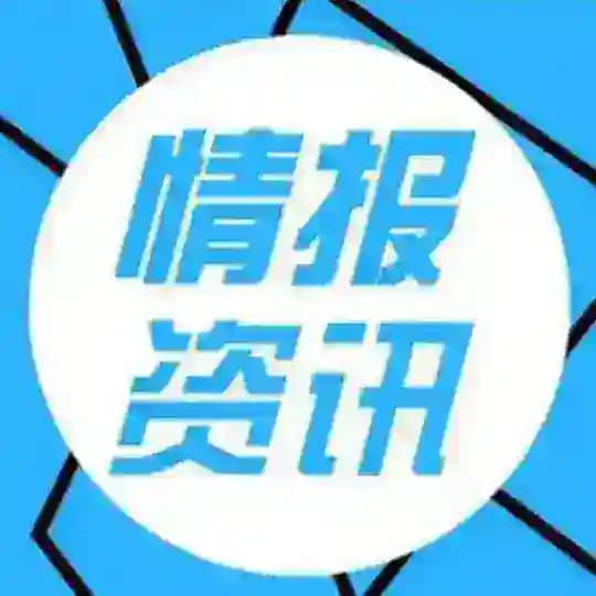 吃瓜视频|搞笑视频|骗子曝光|东南亚大事件