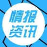 吃瓜视频|搞笑视频|骗子曝光|东南亚大事件