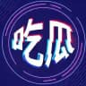 最强吃瓜🫥猎奇🫥内涵搞笑🫥变态重口味 抖阴 🔍明星