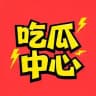 东南亚大事件(吃瓜中心)❖