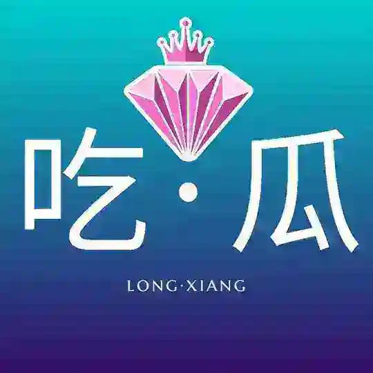 吃瓜爆料·奇闻异事·内涵段子
