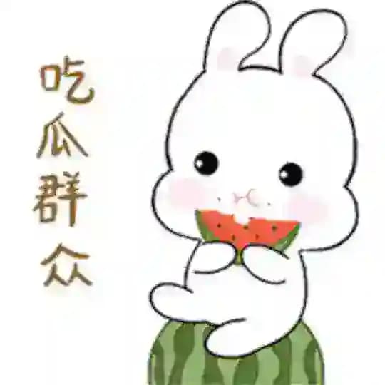 🍉吃瓜🍉 搞笑🍉 新闻 Profile