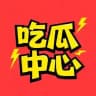 东南亚大事件(吃瓜中心)❖
