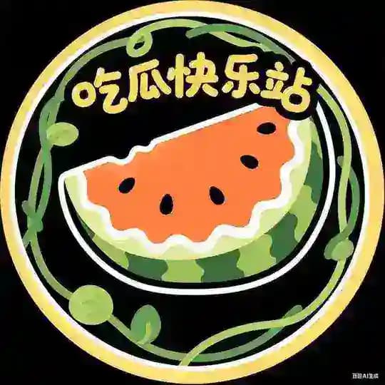 吃瓜群众 东南亚吃瓜 搞笑视频 内涵段子