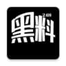 东南亚黑料吃瓜网