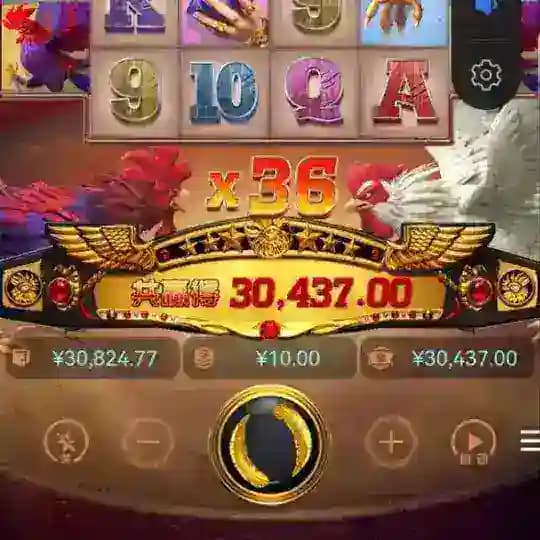 西港金贝娱乐城 红蓝赌博网站 彩票开奖