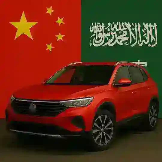 سيارات من الصين
