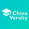 Поступление в вузы Китая | ChinaVersity | Учеба в Китае