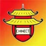 🇨🇳 Чайнэкт — школа китайского языка