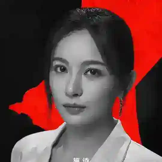 Chinese Drama Series