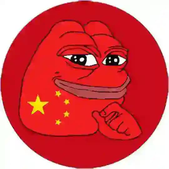 CHINESE PEPE🐸🇨🇳on SOL