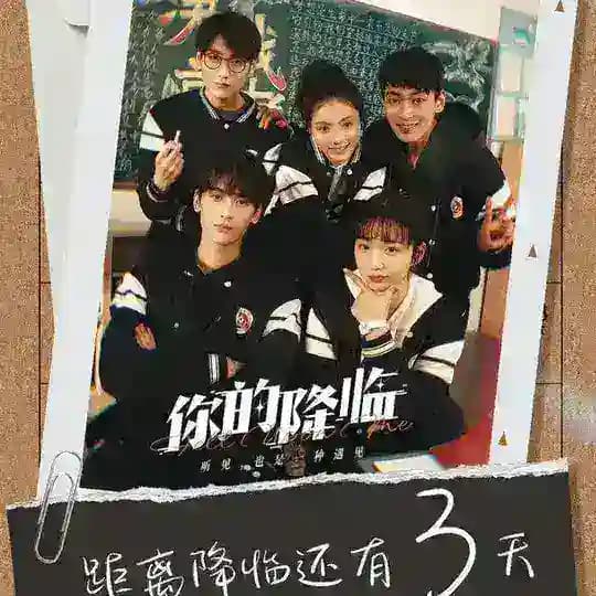 တရုတ်ဇာတ်လမ်းတွဲများစုစည်းရာ ( Chinese Series )