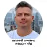 Евгений Юрченко | Инвест–Гайд