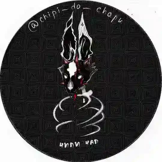 chipi (Чипи) /украшения