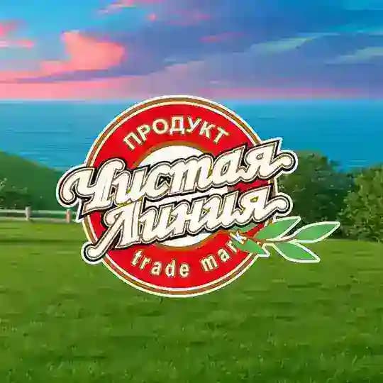 Чистая Линия