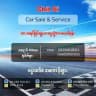Chit Si Car Sale & Service