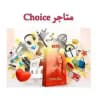 Aliexpert DDP اشري بلا ديوانة