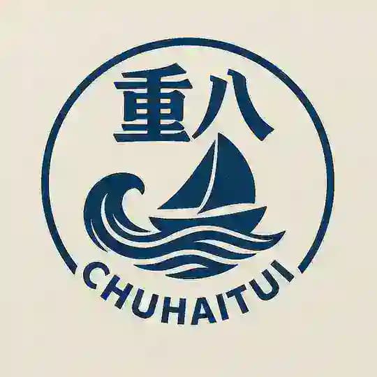 重八出海推⛵️💵
