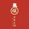 TG群组 | 抽奖播报 @Choujiang