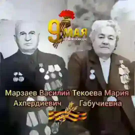 ☭ЧП/БЕСЛÆН☭ - [ӕ]— [Æ] 🇷🇺 🔞