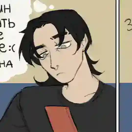 [18+] СИДВЕЙ 😭