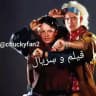 فیلم و سریال کنتیکت ( chuckyfan )