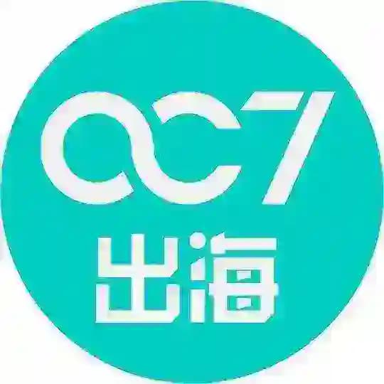 007出海客服系统 【计数器】