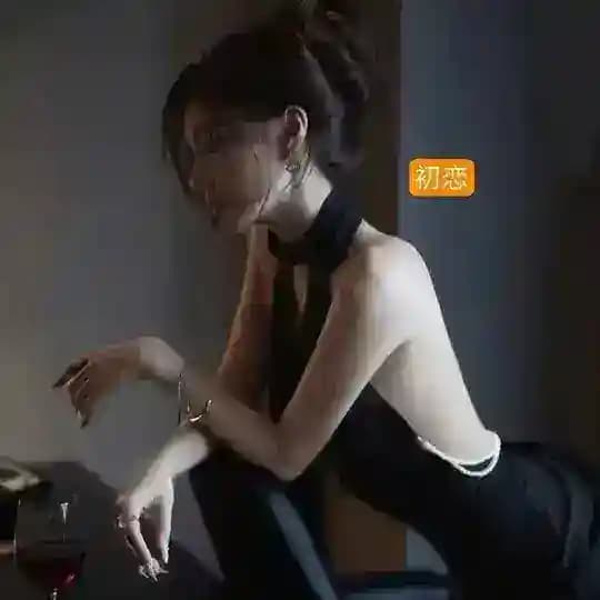 初恋的味道