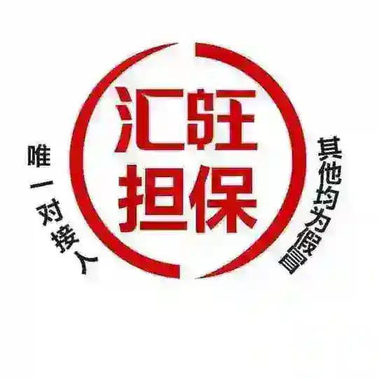 处女空降 全国处女 处女上门 处女资源