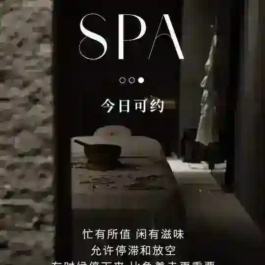 东莞探花休闲会所优质选妃榜