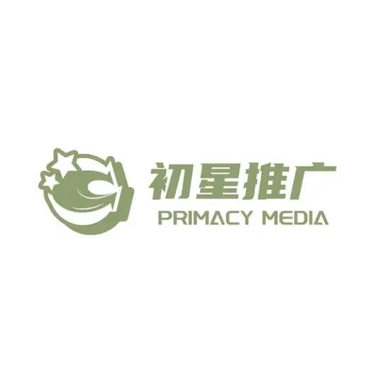 初星推广【朋友圈推各种粉】