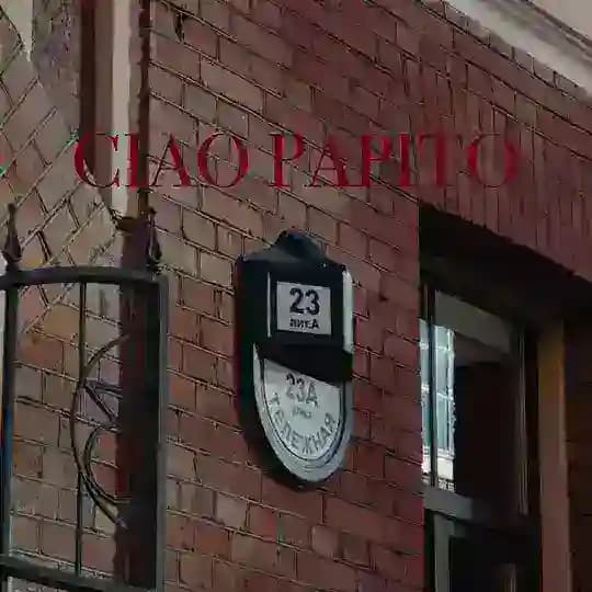 Ciao Papito