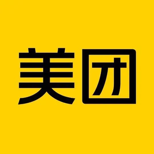 西港美团