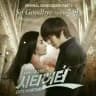City Hunter indo sub