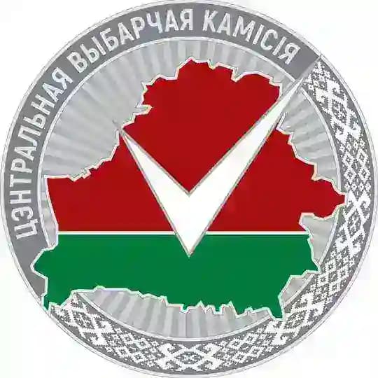 ЦИК Беларуси